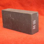 Magnesite Chrome Bricks For Sale