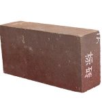 Magnesite Chrome Refractory Brick for sale