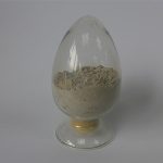 Mullite Refractory Castable Feature