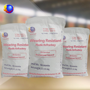 Rongsheng Refractory Plastic for Sale