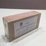 Magnesia Alumina Brick