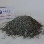 Whether to Use Refractory Plastic or Low Cement Castable for the Top of the Heating Furnace