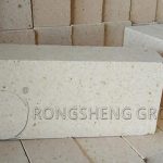 Introduction of High Alumina Bricks