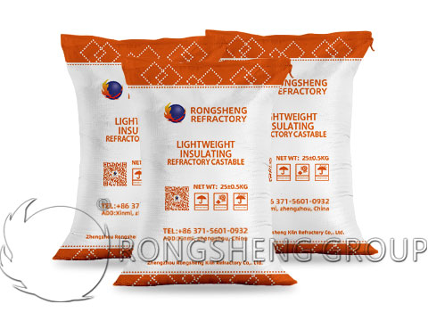 lightweight insulating castable refractory