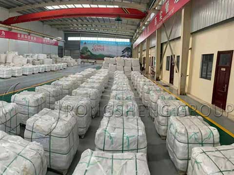 Rongsheng Refractory Castables Factory