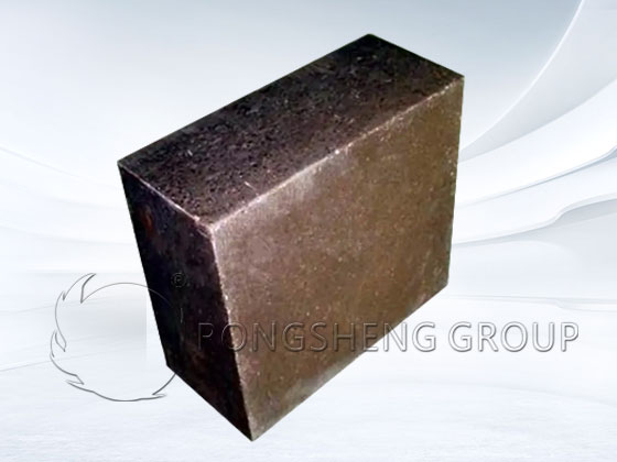 Unburned Magnesia Chrome Brick